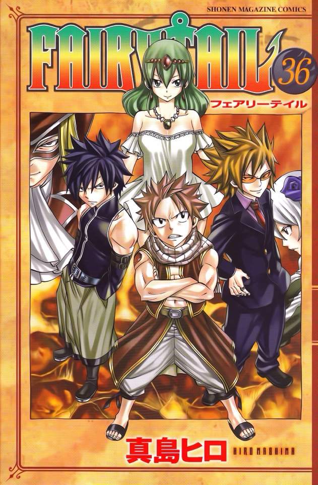 Fairytail Volume Covers Vol.2 | Wiki | Anime Amino