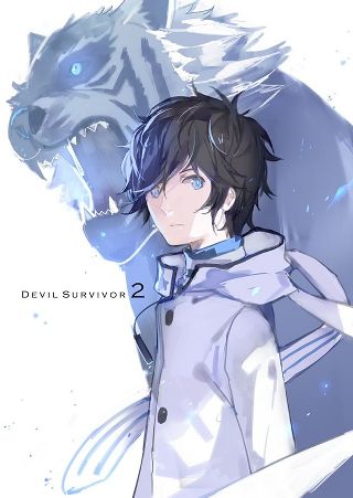 Devil Survivor 2 Video Game  TV Tropes