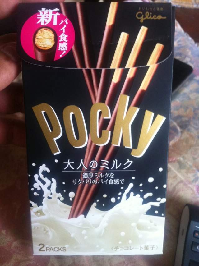 POCKY !!! ️ | Anime Amino