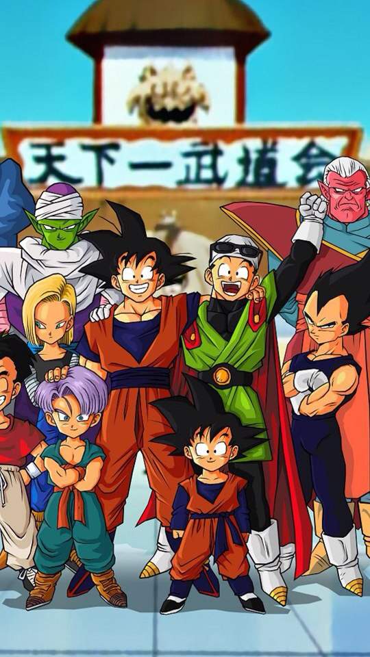 Dragon Ball Z | Wiki | Anime Amino