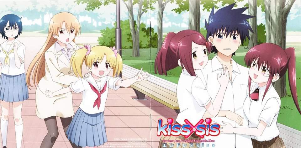 💋KissxSis | Wiki | Anime Amino