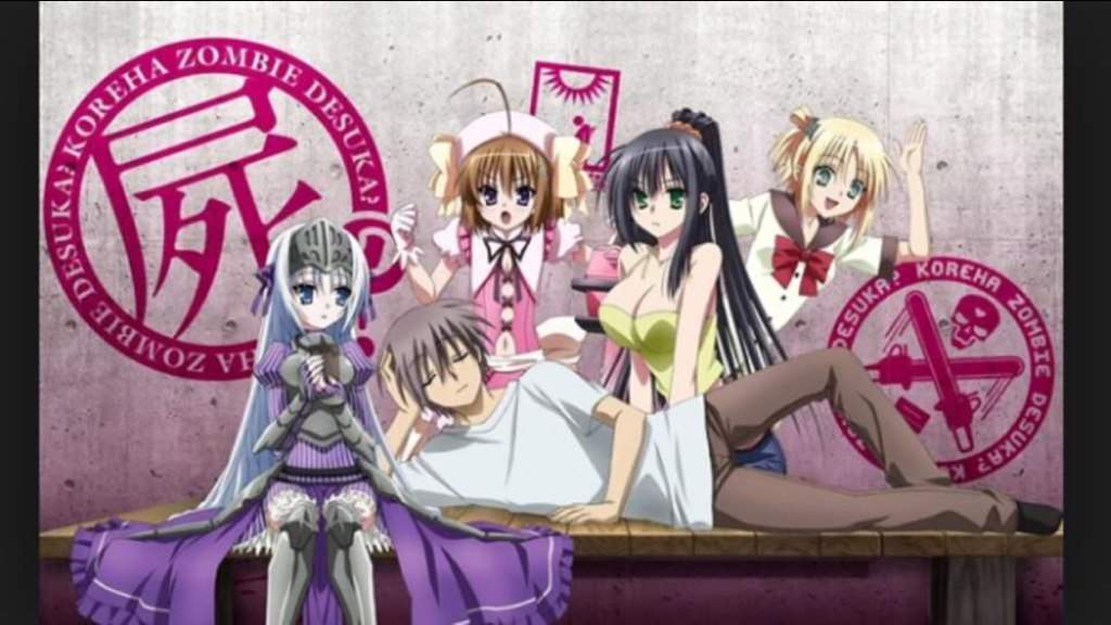 Is This A Zombie Anime Season 3 Is This A Zombie? | Wiki | Anime Amino