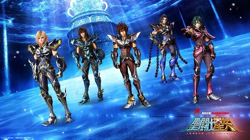 saint seiya song