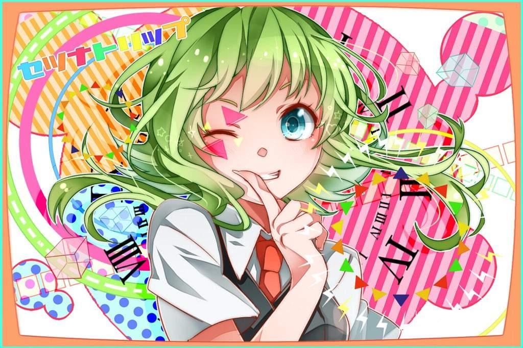 Gumi | Wiki | Anime Amino