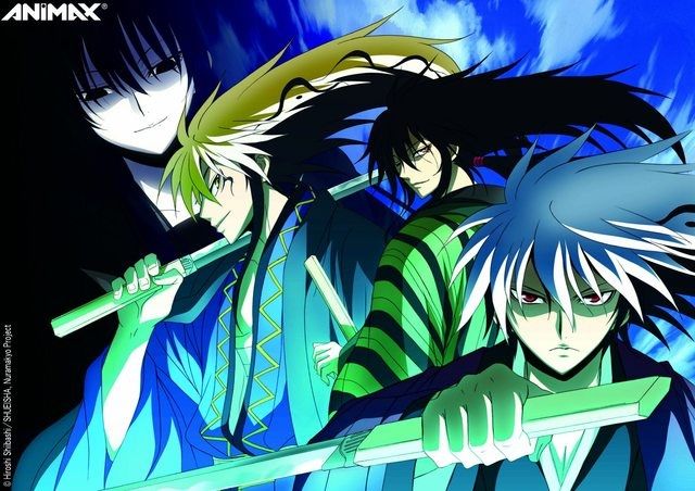 Nura: Rise of the Yokai Clan | Wiki | Anime Amino